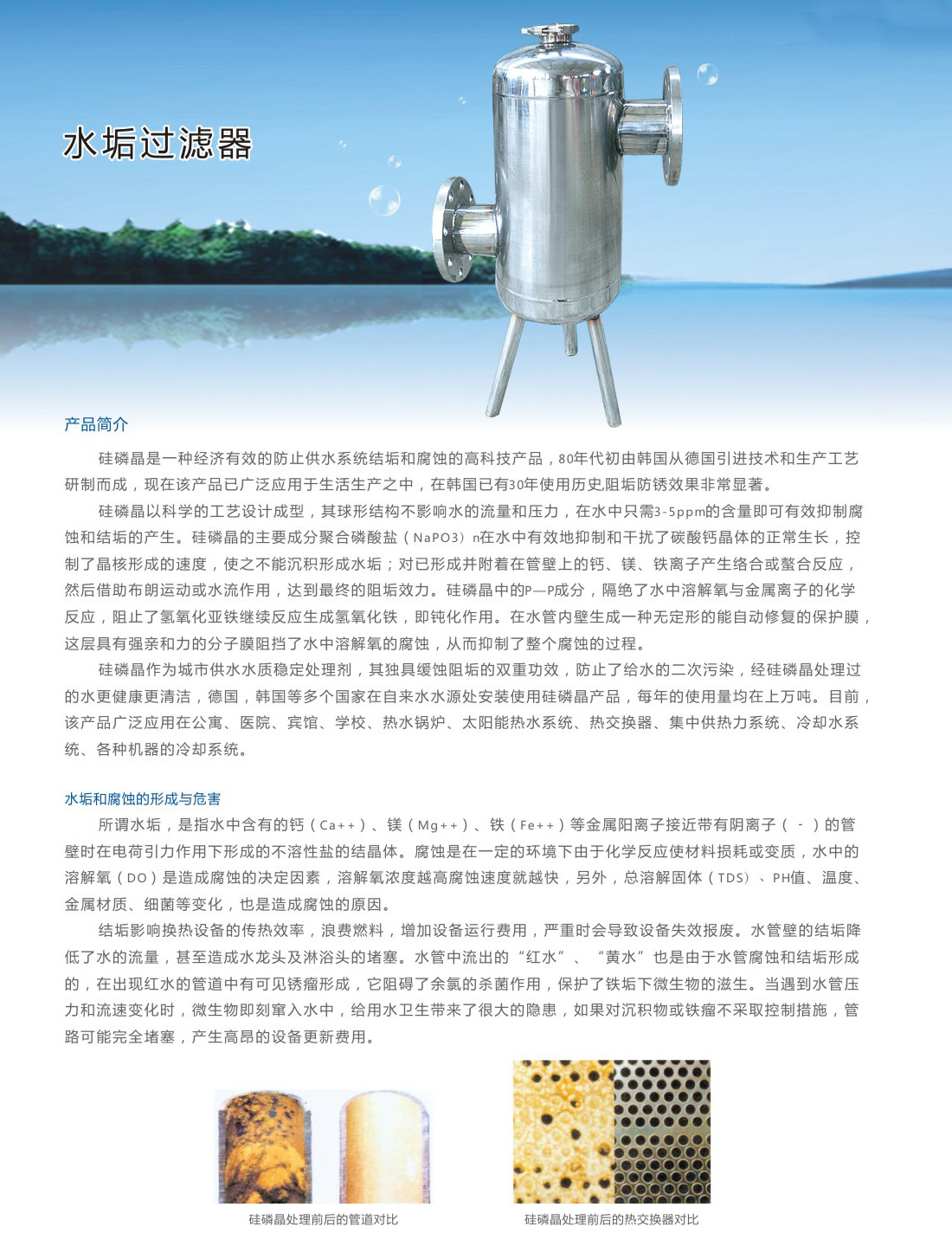 九游平台