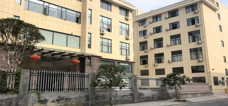 九游平台
